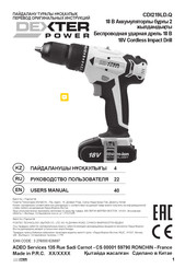 Dexter Power CDI219LD.Q User Manual