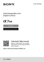 Sony ILCE-7RM4A Operating Instructions Manual