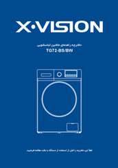 X-Vision TG72-BW Manual