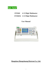 East Tester ET3260A User Manual