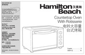 Hamilton Beach 31103-CN Manual