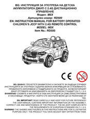 Moni M5X Instruction Manual