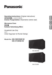 Panasonic NN-ST34NB/W Operating Instructions Manual