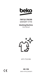 Beko WTV 7516 BW User Manual