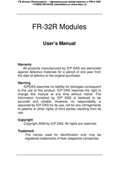 ICP DAS USA FR-32R User Manual