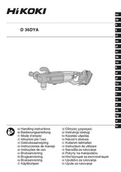 HIKOKI D 36DYA Handling Instructions Manual