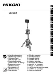 HIKOKI UB 18DG Handling Instructions Manual