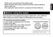 Citizen BK2520-53E Manual