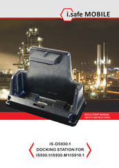 i.safe MOBILE IS-DS930.1 Quick Start Manual