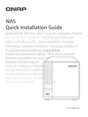 QNAP NAS TS-364-8G Quick Installation Manual
