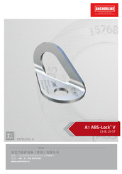 Abs Safety L5-B Instructions Manual