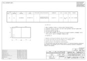 LG DUAS27T Series Owner's Manual