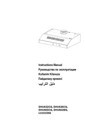 Bosch DHU662BQ Instruction Manual