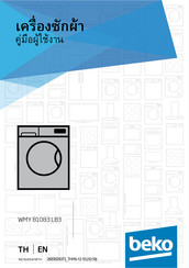 Beko WMY 81083 LB3 User Manual