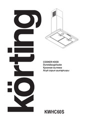 KORTING KWHC60S Manual