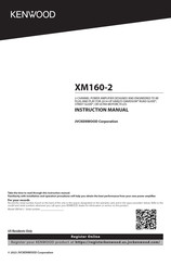 Kenwood XM160-2 Instruction Manual