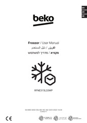 Beko RFNE315L33WP User Manual
