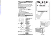 Sharp R-93ST Quick Start Manual