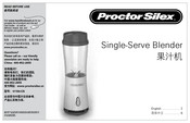 Proctor-Silex 51150-CN Manual