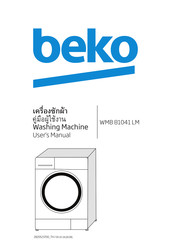 Beko WMB 81041 User Manual