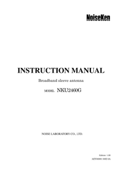 NoiseKen NKU2460G Instruction Manual