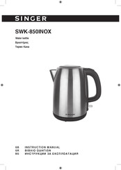 Singer SWK-850INOX Instruction Manual