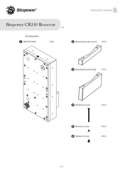 Bitspower BPM-WTCR240 Instruction Manual