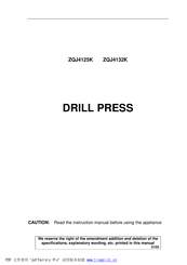 Axminster ZQJ4125K Manual