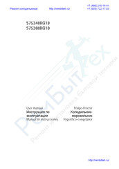 Electrolux AEG S75388KG18 User Manual