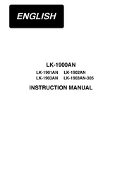 JUKI LK-1901AN Instruction Manual