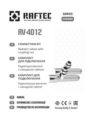 RAFTEC CHROME RV-4012 Manual