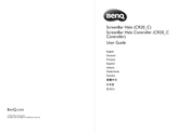 BenQ CR20 C User Manual