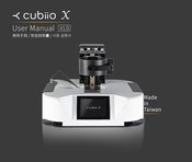cubiio X2 User Manual