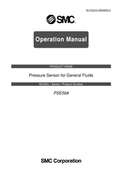 SMC Networks PSE560 Operation Manual