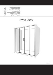 Relax 0203-SC2 Assembly Instructions Manual