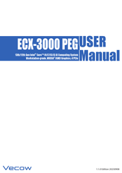 Vecow ECX-3000 PEG User Manual