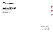 Pioneer AVH-A7250BT Owner's Manual
