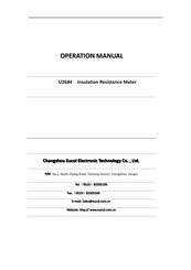 EUCOL U2684 Operation Manual