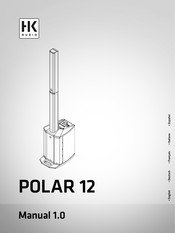 Hk Audio POLAR 12 Manual