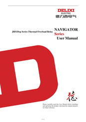 Delixi JRS1Dsp Series User Manual