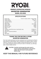 Ryobi RG-2600I Owner's Operating Manual