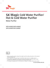 SK magic WPUA800C Manual
