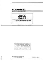 Advantest Tr4153b Manuals 