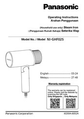 Panasonic NI-GHF025 Operating Instructions Manual
