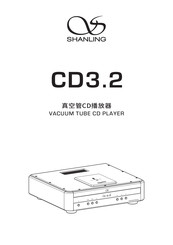 Shanling CD3.2 Instructions Manual
