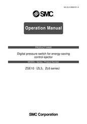 SMC Networks ZSE10 Series Operation Manual