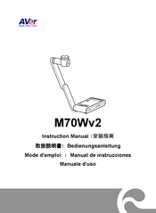 Aver M70Wv2 Instruction Manual