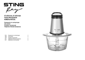 Stingray ST-KP2101A User Manual