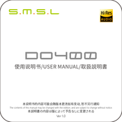 S.M.S.L DO400 User Manual