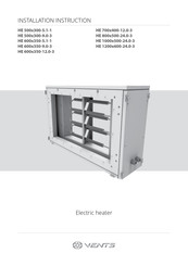 Vents HE 500x300-9.0-3 Installation Instructions Manual